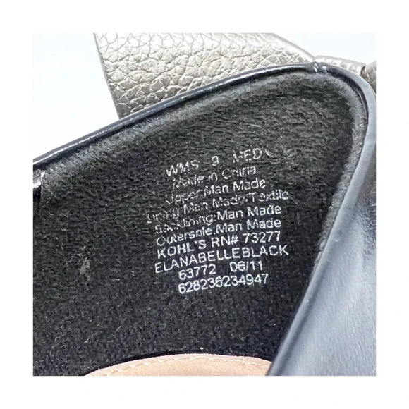 Elle Heel with Bow - Picture 5 of 6